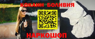 первитин Лесосибирск