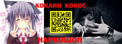 первитин Лесосибирск