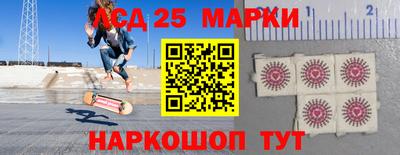 первитин Лесосибирск