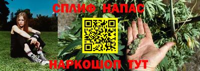 меф Ликино-Дулёво