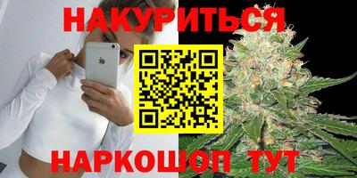 меф Ликино-Дулёво