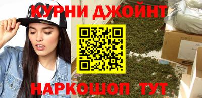 кокаин VHQ Малгобек