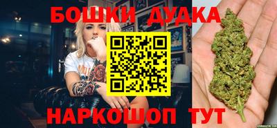 меф Ликино-Дулёво