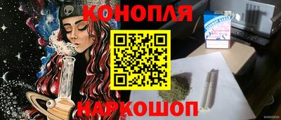 первитин Лесосибирск