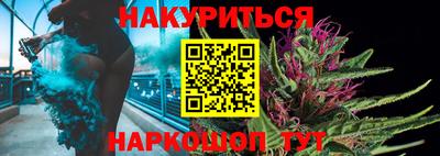 первитин Лесосибирск