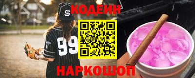 меф Ликино-Дулёво
