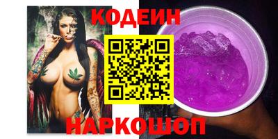 меф Ликино-Дулёво