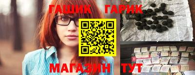 меф Ликино-Дулёво