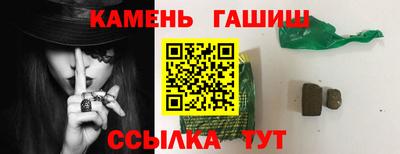 меф Ликино-Дулёво