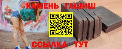 первитин Лесосибирск